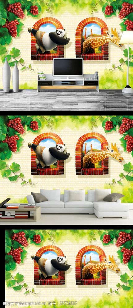 卡通熊猫熊猫长颈鹿卡通动漫背景墙