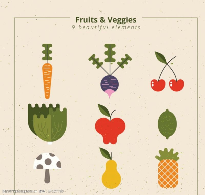 菠菜抽象蔬果设计
