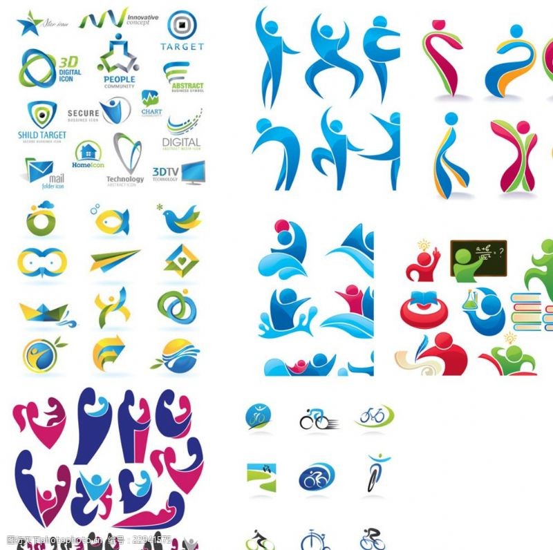 职工运动会体育运动会标志设计