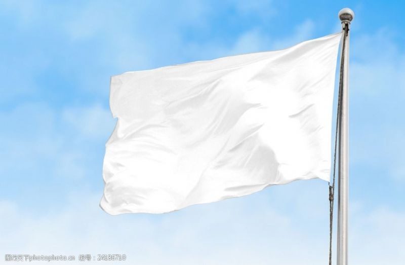 白旗飘飘图片免费下载 白旗飘飘素材 白旗飘飘模板 图行天下素材网