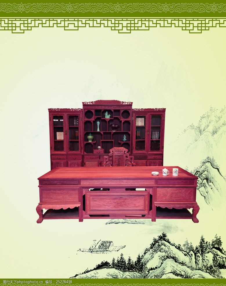 屉桌红木家具