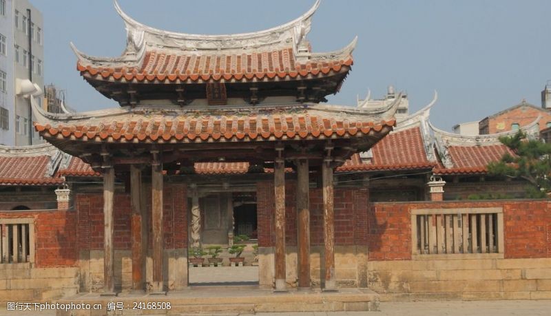 台湾日月潭寺庙