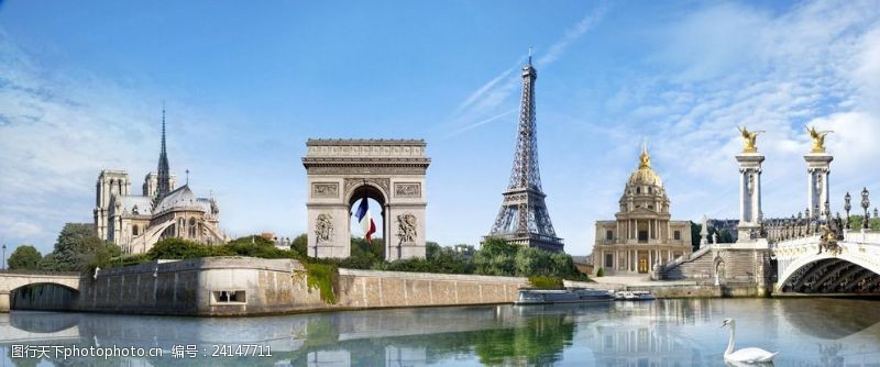 法国著名建筑巴黎