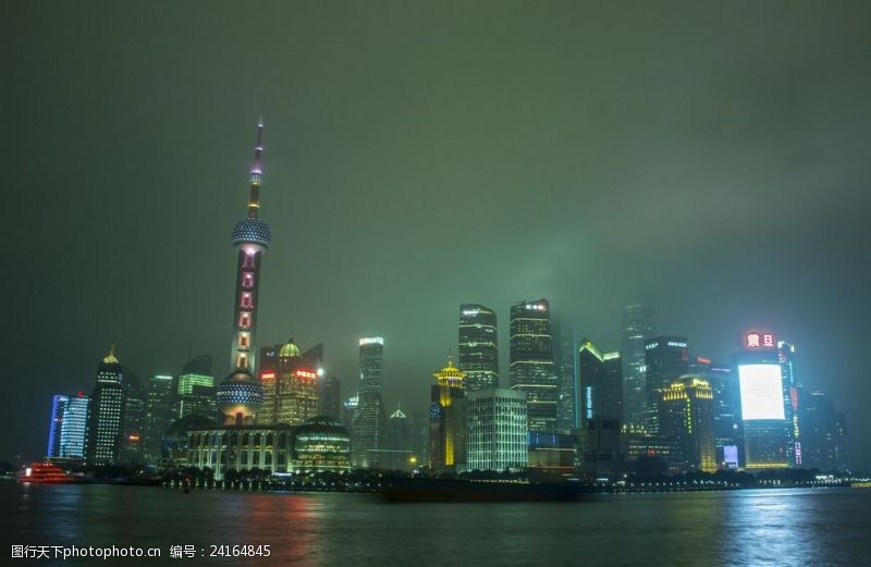 上海旅游浦东夜景