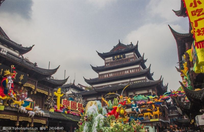 上海旅游城隍庙灯会