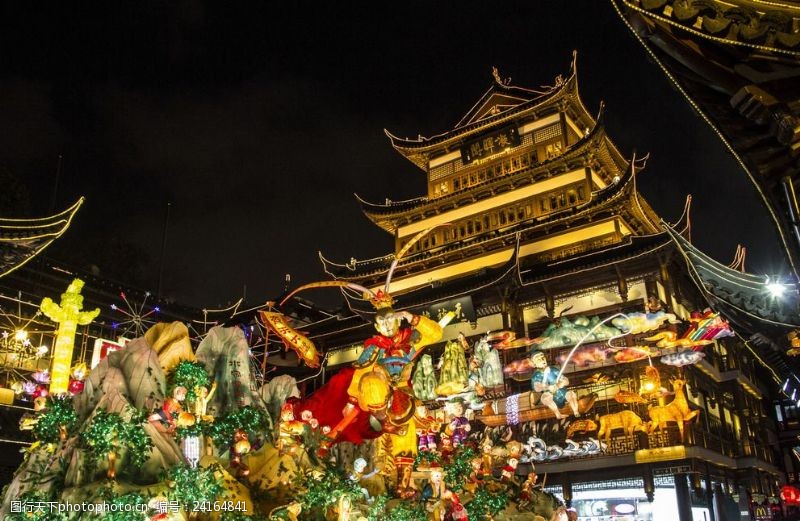 上海旅游城隍庙灯会