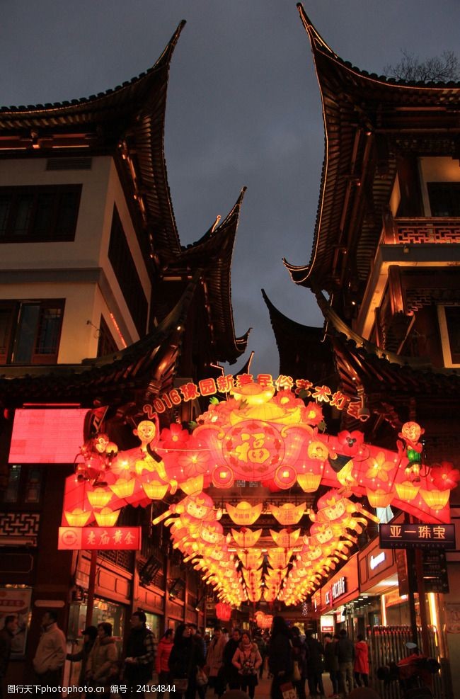 上海旅游豫园新春民俗艺术灯会
