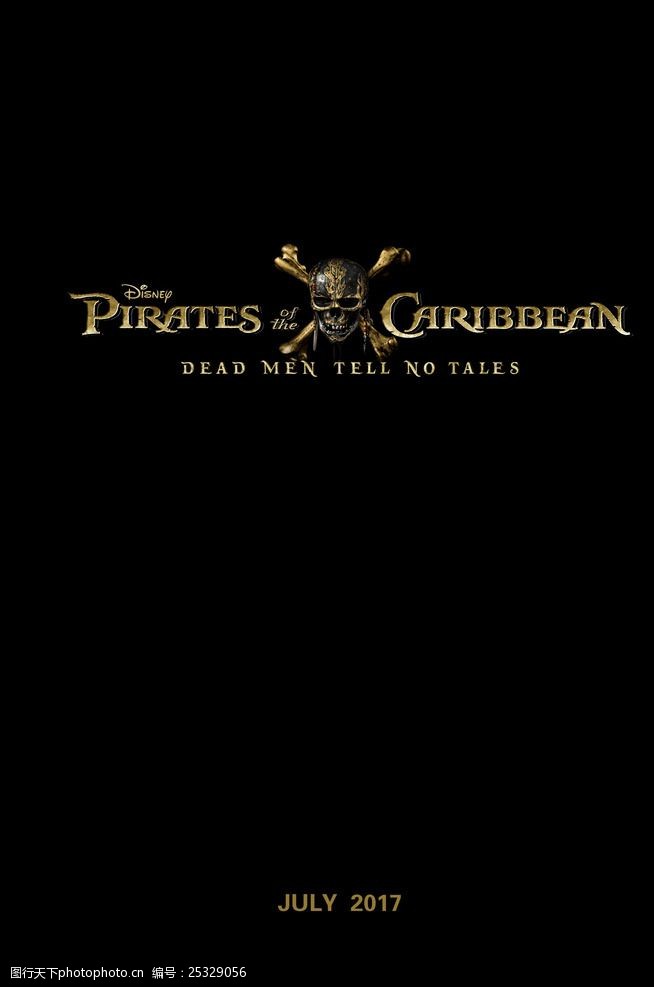 加勒比海报加勒比海盗5