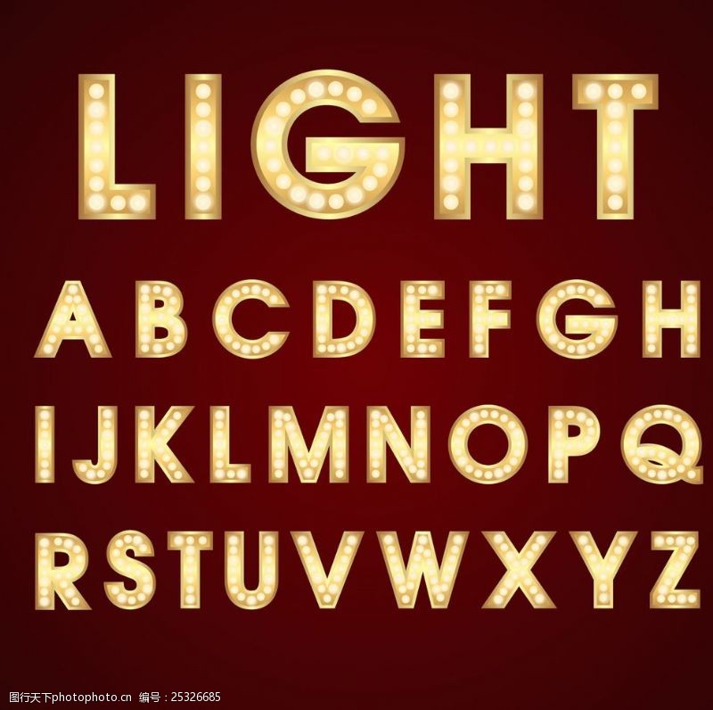 字体样式霓虹金色英文字母