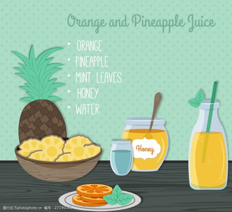 蜂蜜和水果橙子和菠萝汁