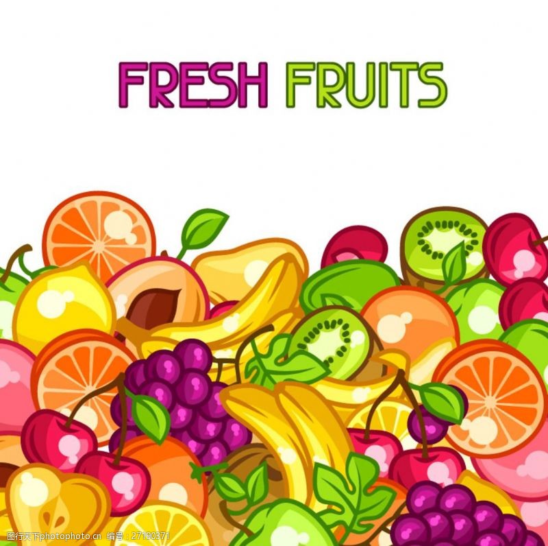 健康产品水果