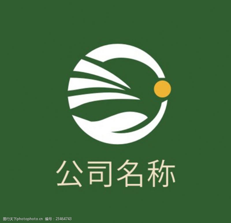 形态原生态绿色农业logo设计
