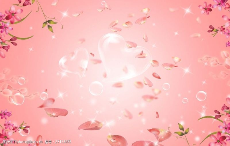 玫瑰花模板下载粉色婚纱背景