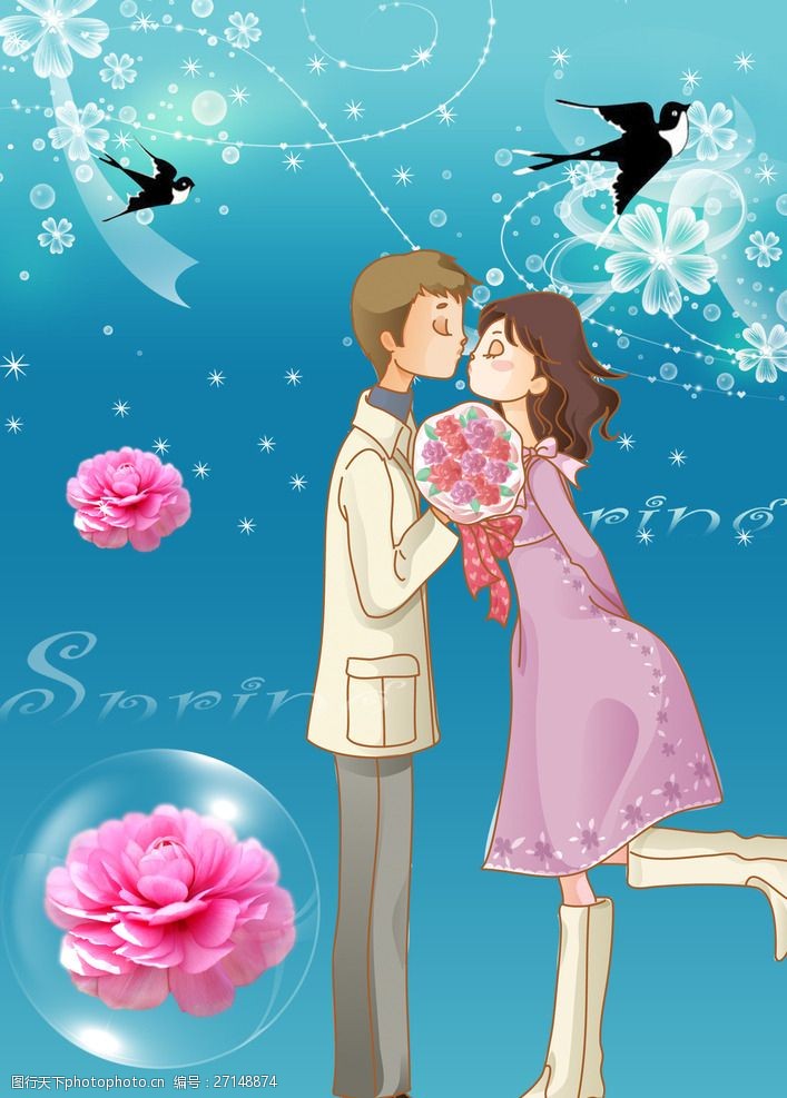 玫瑰花模板下载韩国卡通情侣浪漫求爱情人节素材