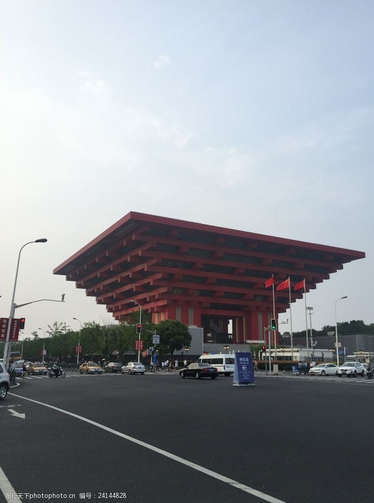 上海旅游中国馆