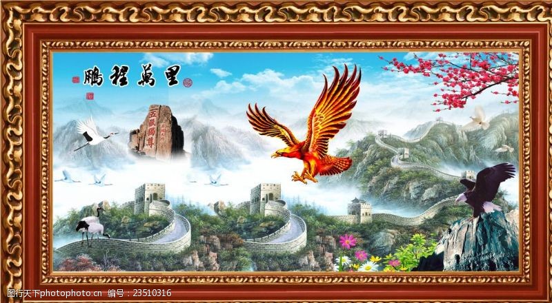 中国风模版最新款中堂画壁画