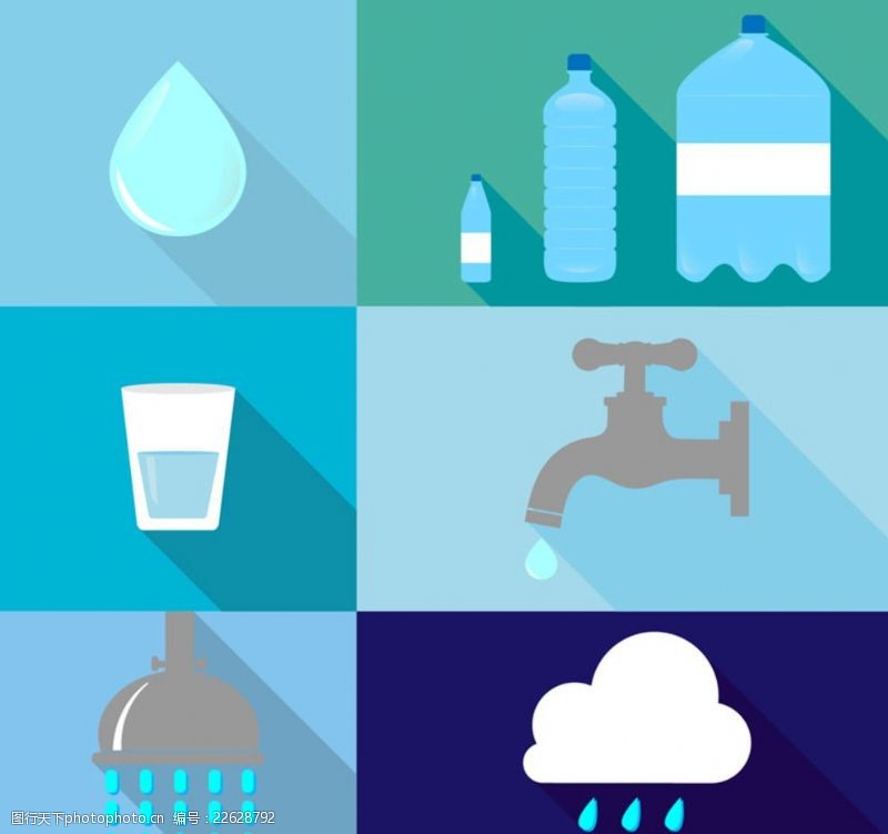 水滴标志水元素图标