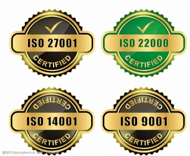 iso140014小标