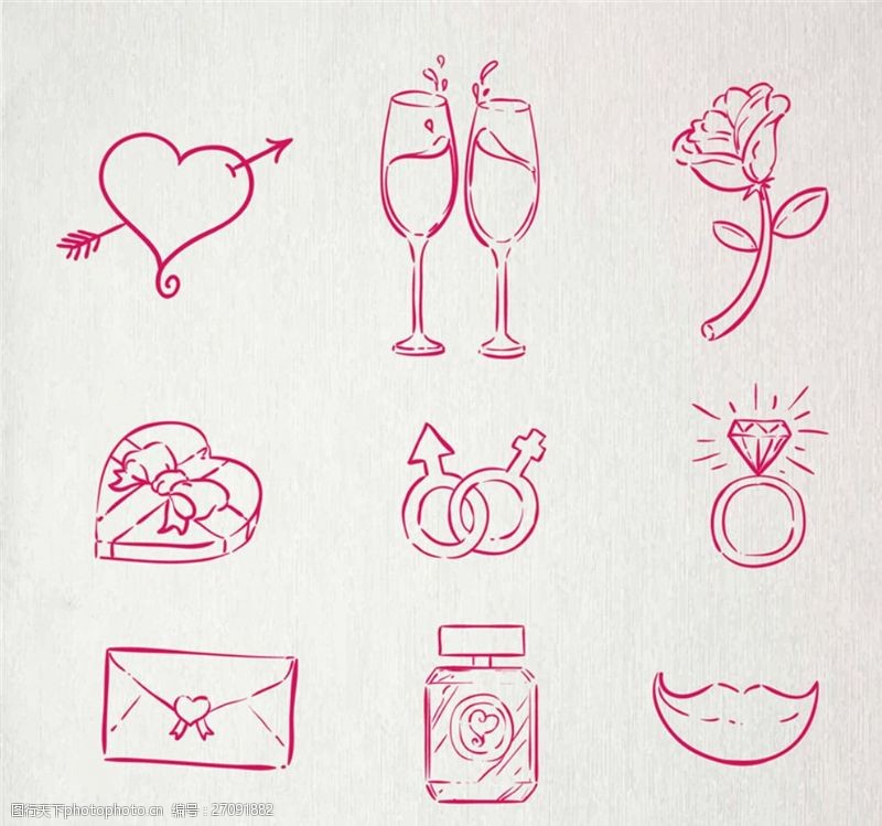 爱心箭9款手绘红色情人节图标矢量素材
