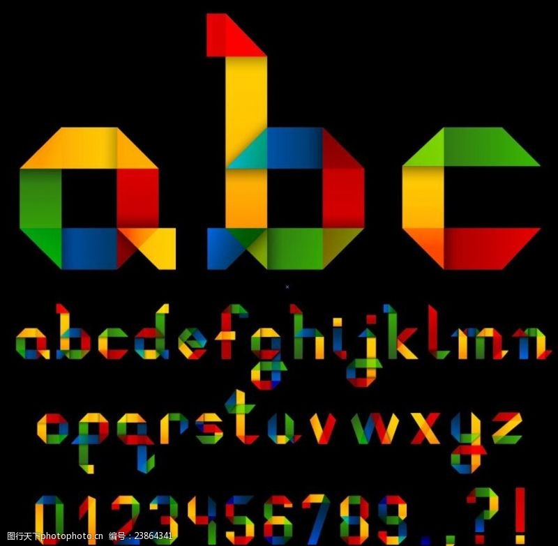 平面设计字体折纸字母