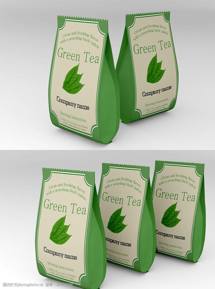 绿色茶包装袋展示智能图层