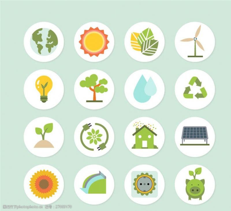 太阳能标志绿色生态环保图标矢量素材