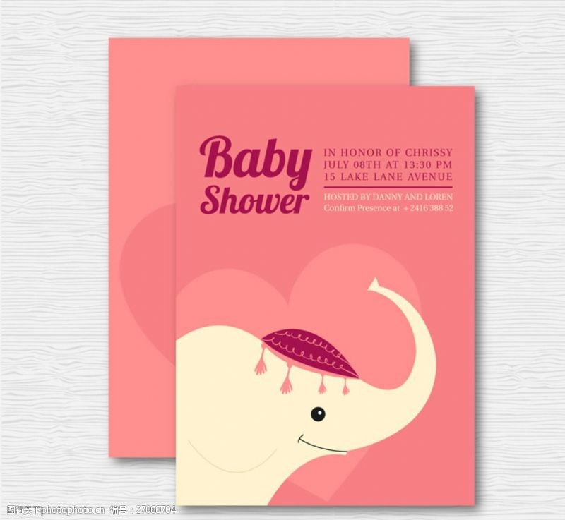 情人节卡片粉色大象迎婴派对邀请卡