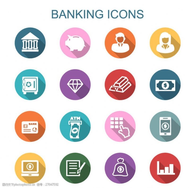 支付图标金融与银行业图标矢量素材
