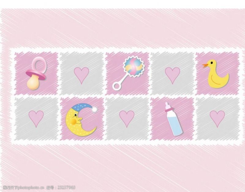 卡通婴儿素材粉色手绘玩具组合