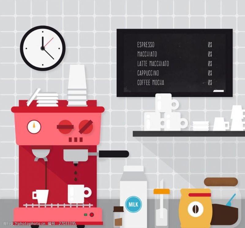 咖啡杯和卡通厨房咖啡机和杯具矢量图