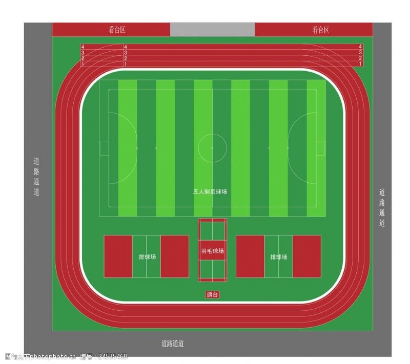 足球场平面图200米跑道规划平面图