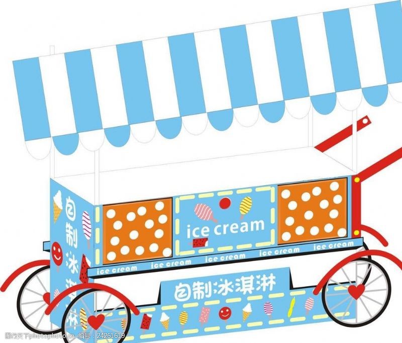 creamKT板制作的冰淇淋车