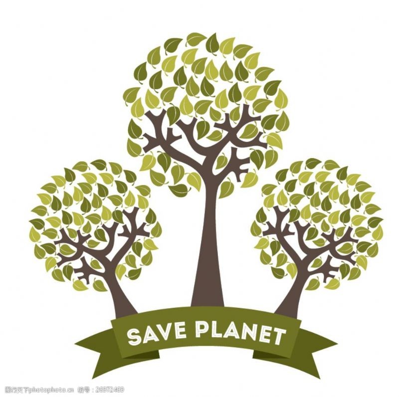 保护地球绿色环保署