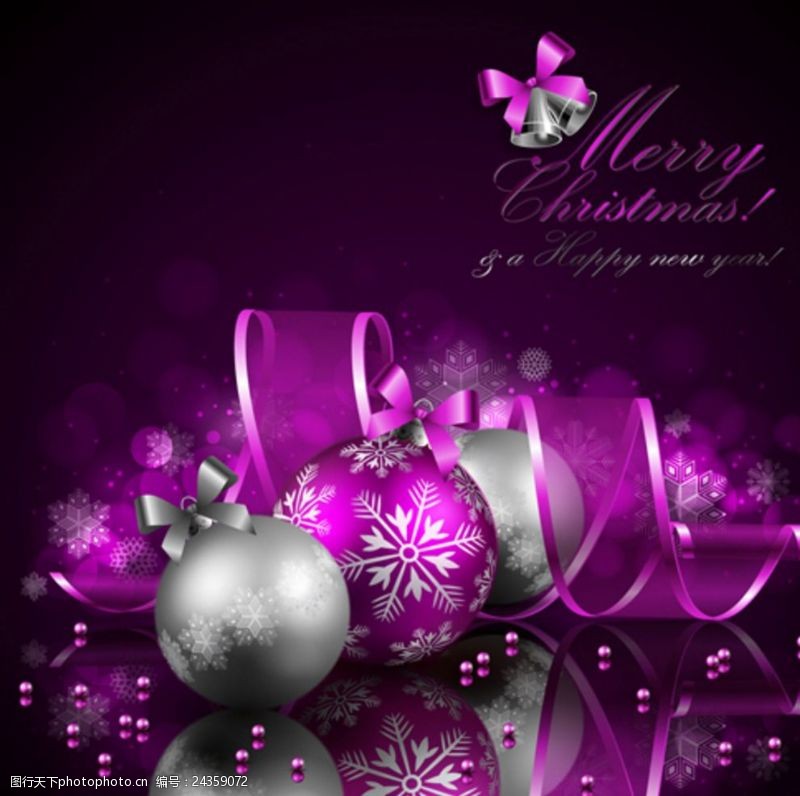 紫色诱惑背景紫色诱惑圣诞装饰球