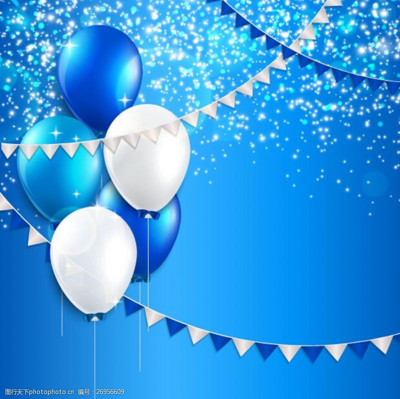 三角拉旗精美蓝白气球生日贺卡