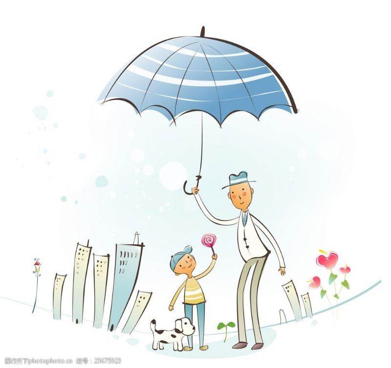 打伞人打着伞的矢量卡通手绘人物
