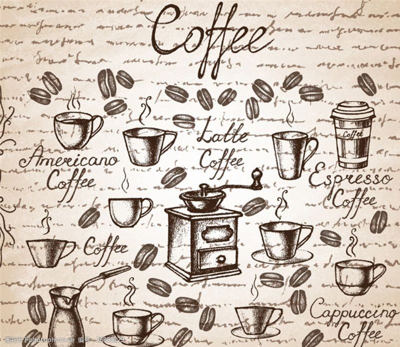 写信手绘咖啡元素矢量素材