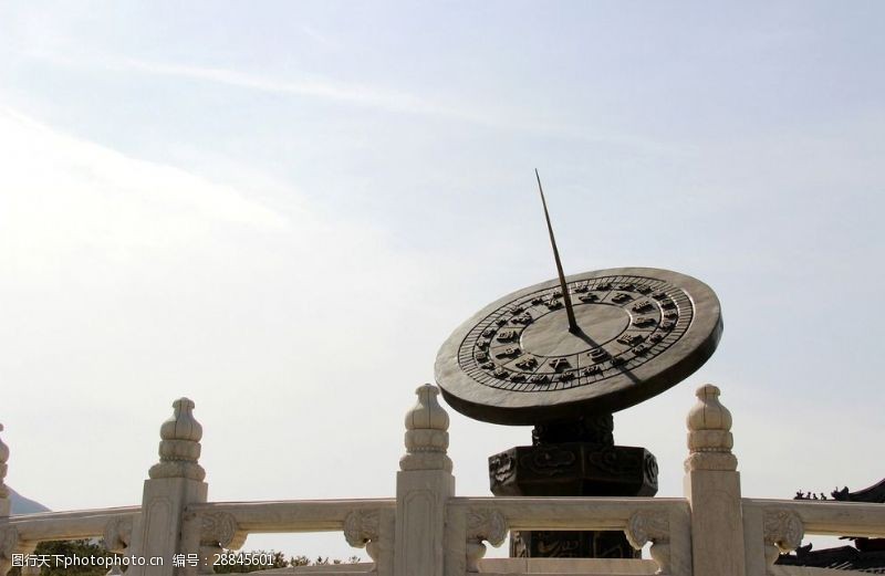 中华黄河坛的日晷