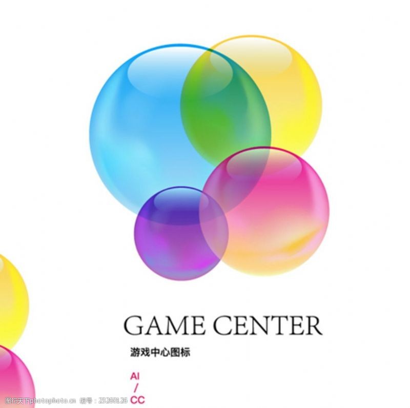 gamecenter图标