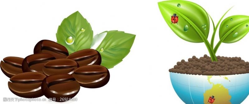 自然保护地球树苗矢量咖啡豆