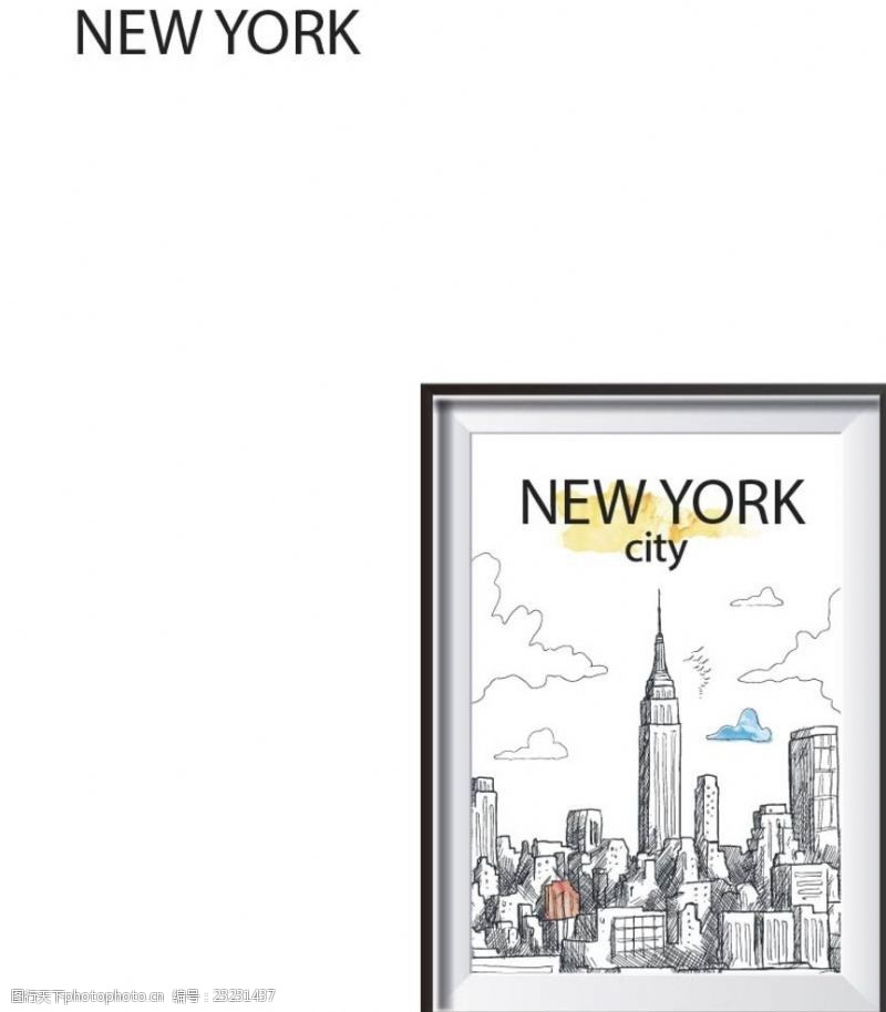 城市名片创意手绘纽约城市建筑