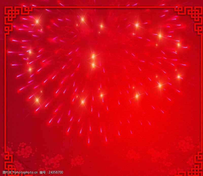 新年喜庆宣传栏红色背景
