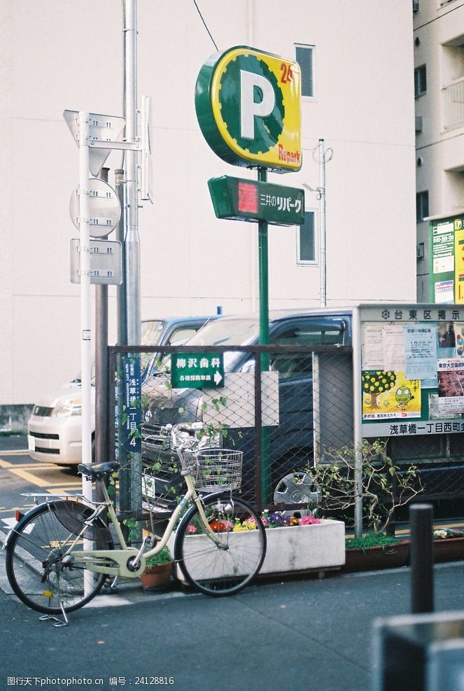 日本游社区里的自行车