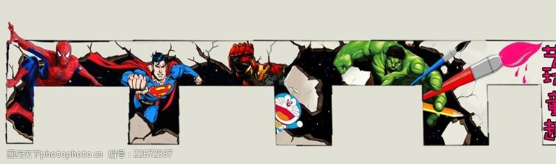 哆啦美超级英雄墙绘