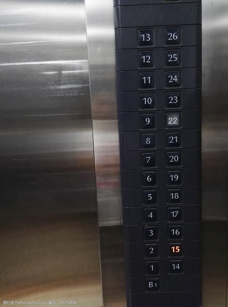 箭头指示电梯按钮