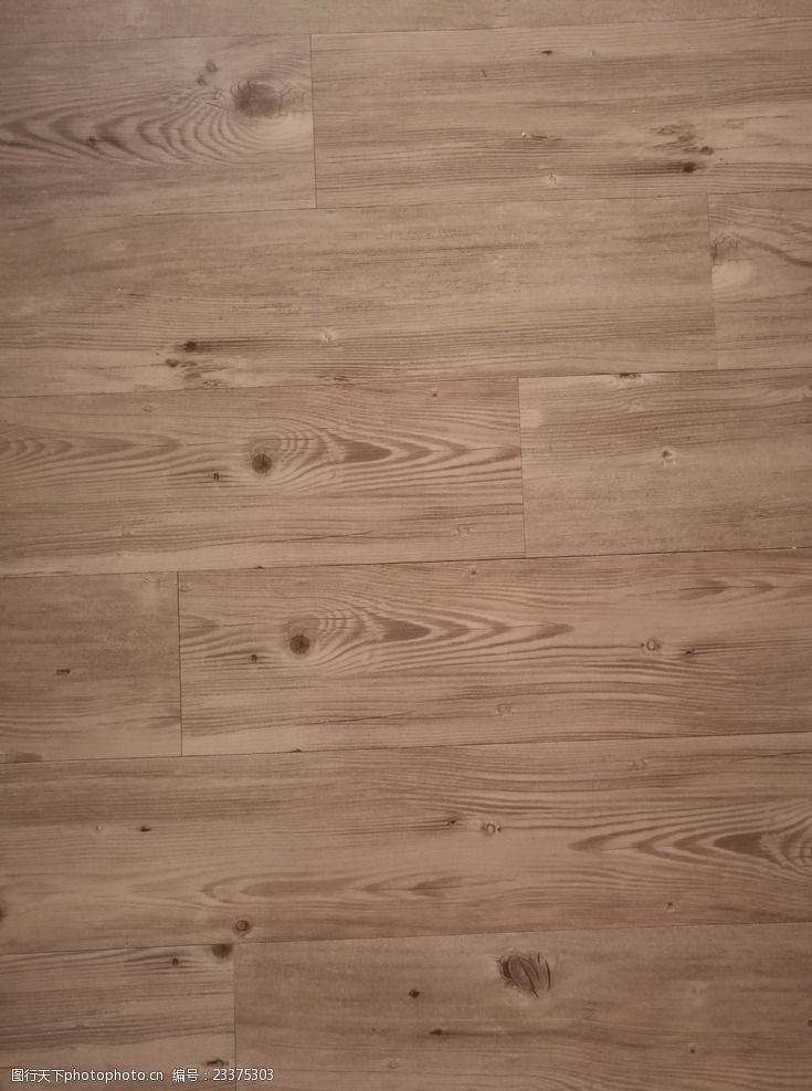 室内木纹木地板