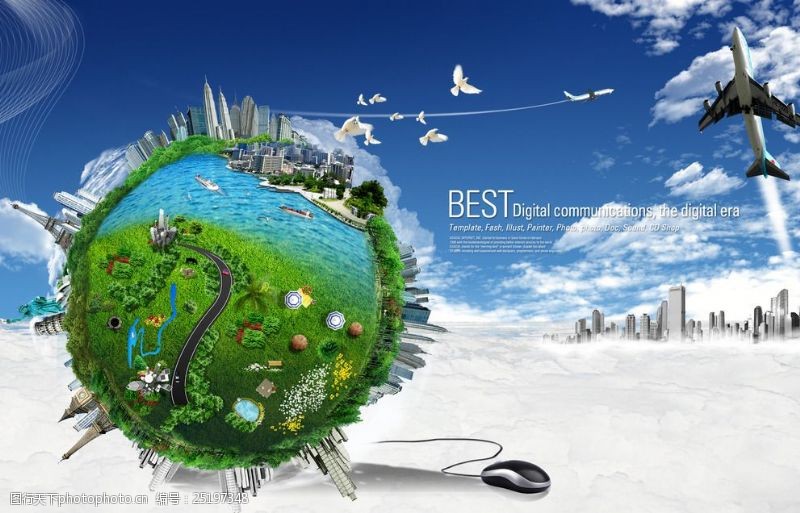 地球展板素材下载创意绿色地球海报