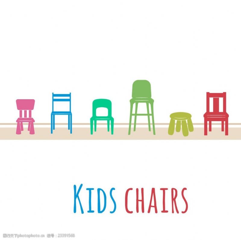 粉色房子彩色孩子们的椅子