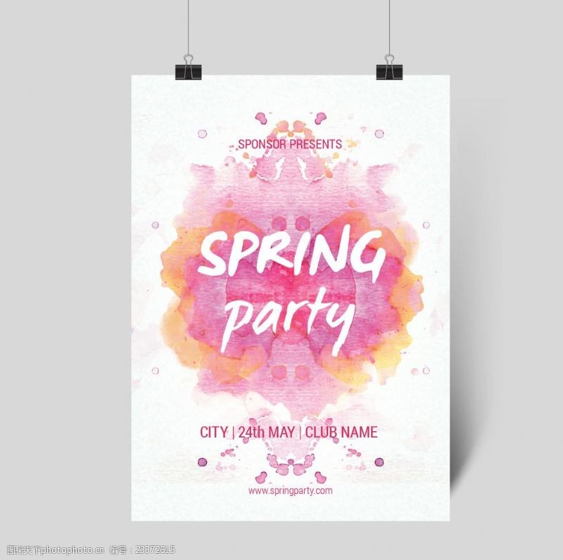 水彩花卉派对传单可爱的春天派对海报