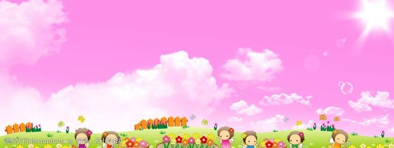 游戏背景设计六一儿童节背景